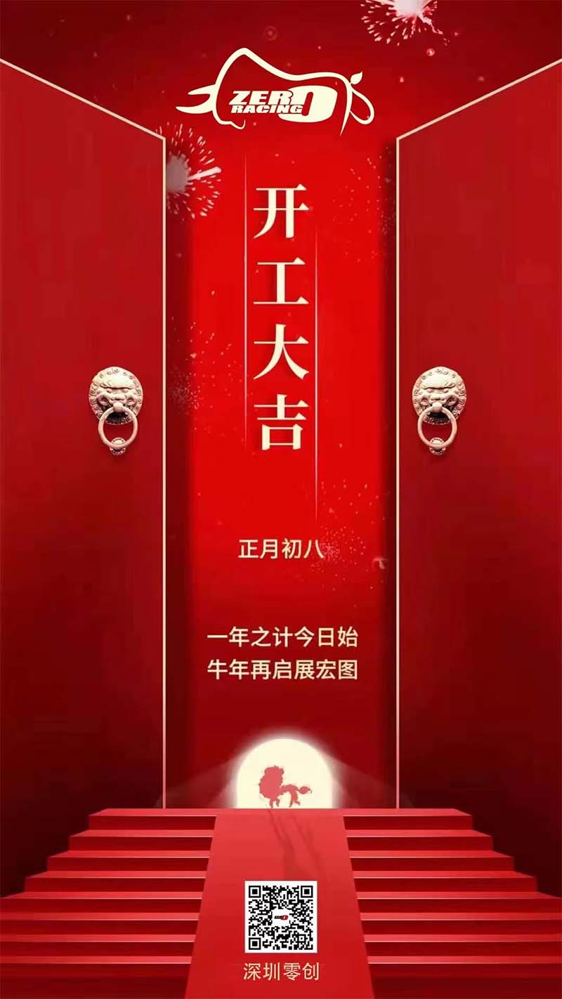 16 拷贝.jpg
